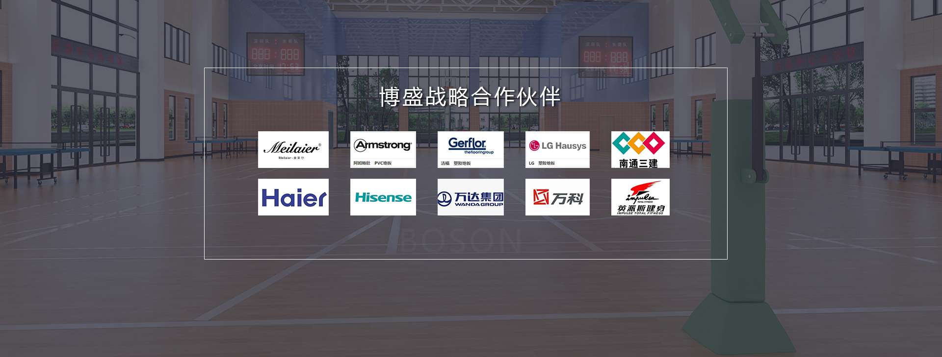 蕾丝视频APP免费下载廠家
