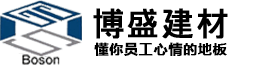 蕾丝视频APP免费下载廠家