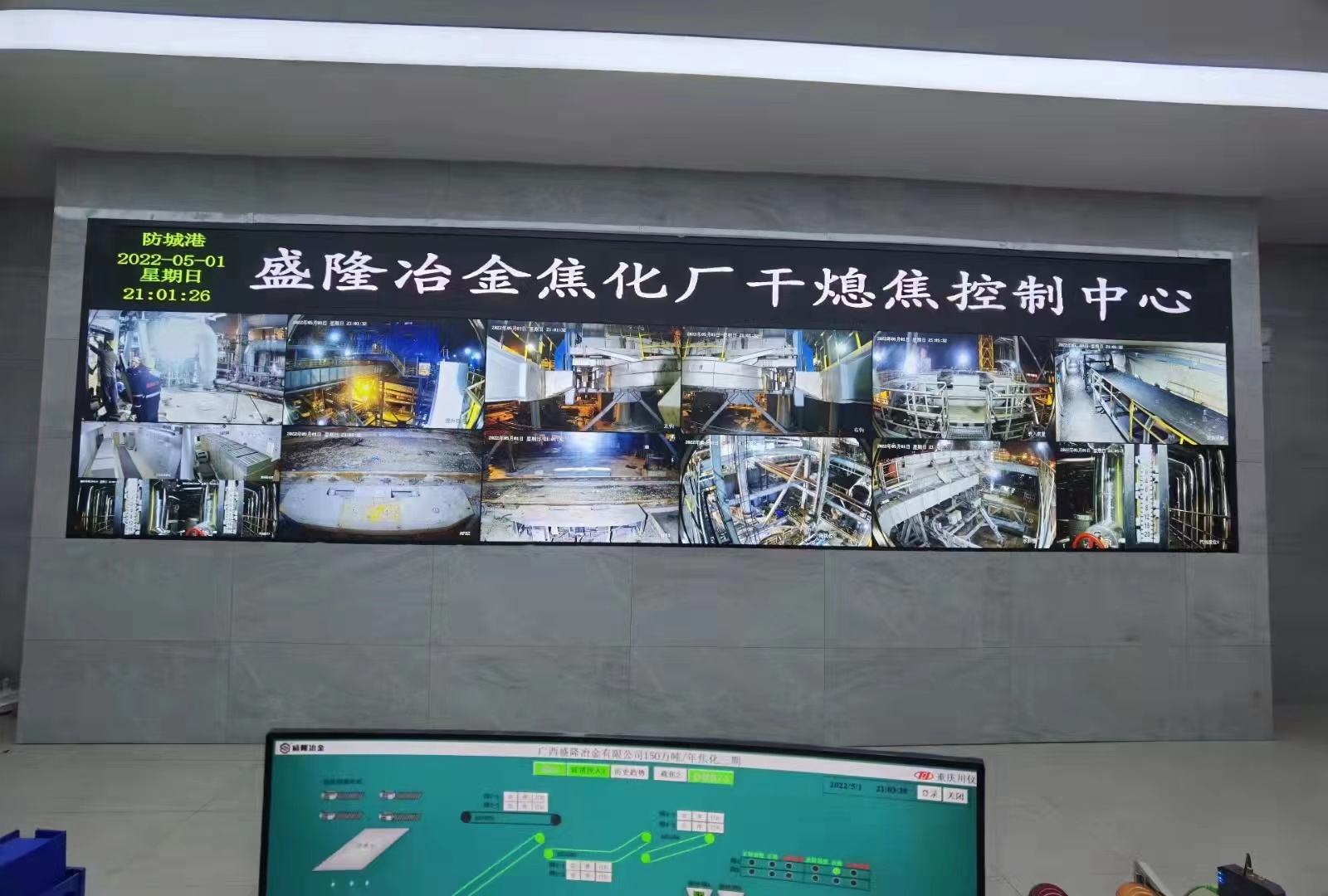 人生就是博·(中国区)官方网站