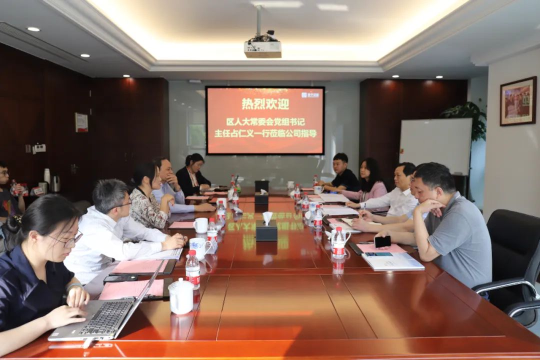 人生就是博·(中国区)官方网站