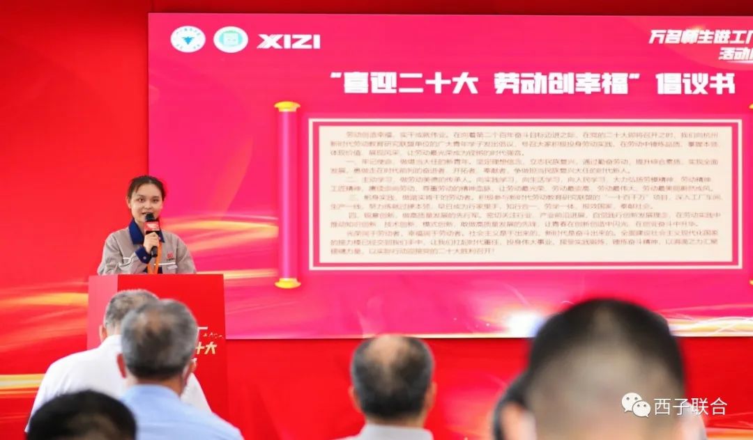 �������ǲ���(�й���)�ٷ���վ