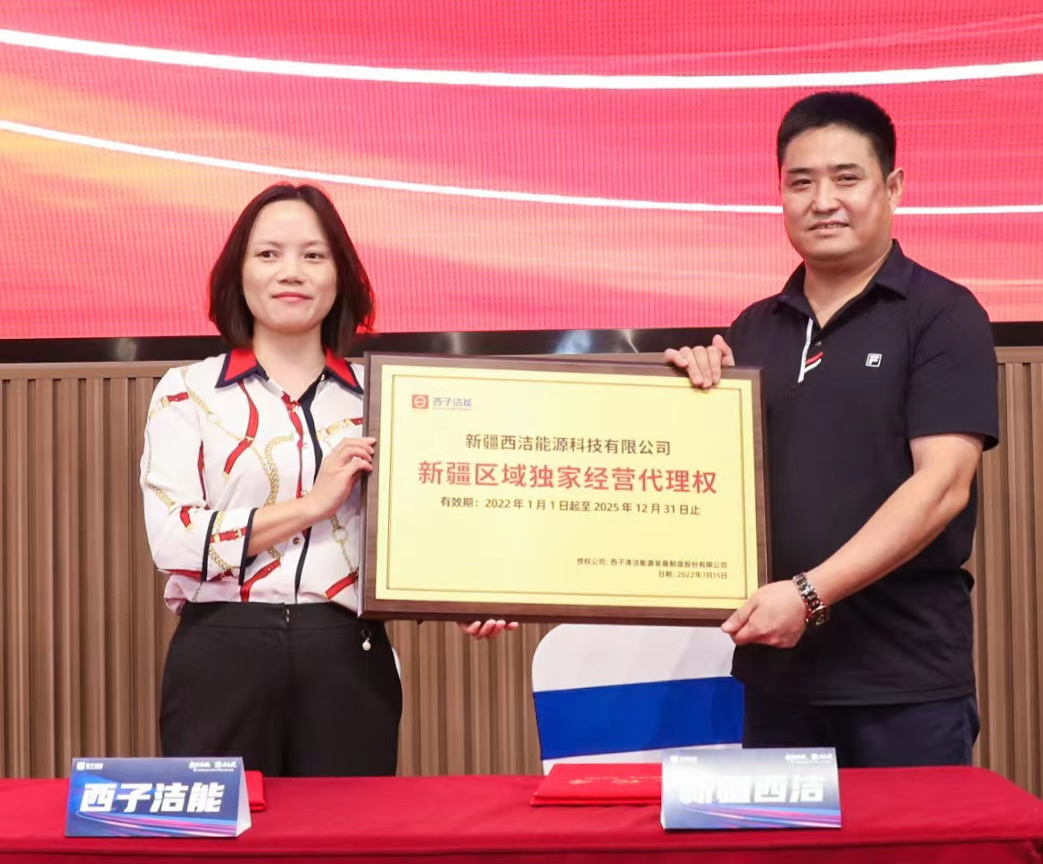 ÈËÉú¾ÍÊDz©¡¤(ÖйúÇø)¹Ù·½ÍøÕ¾