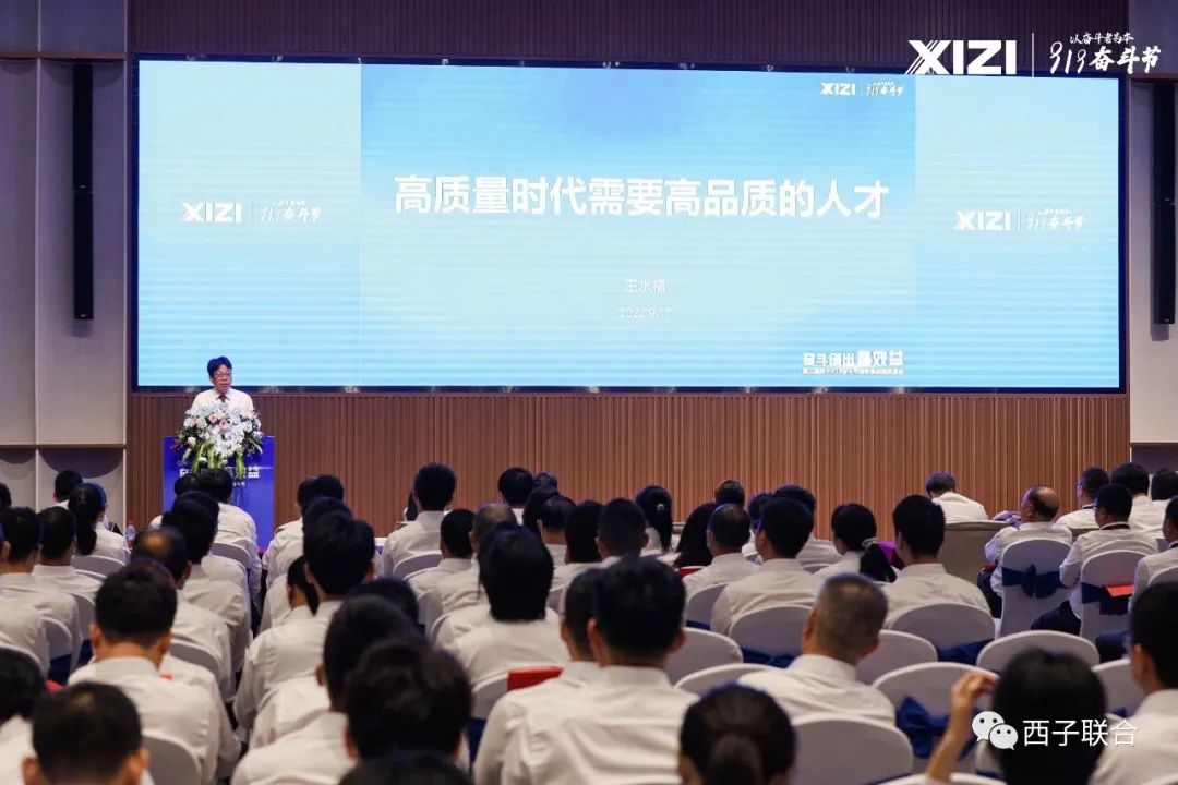 �������ǲ���(�й���)�ٷ���վ