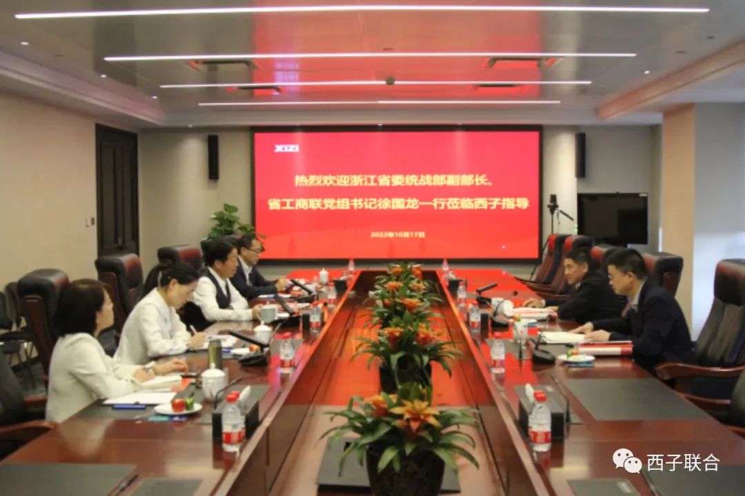 人生就是博·(中国区)官方网站