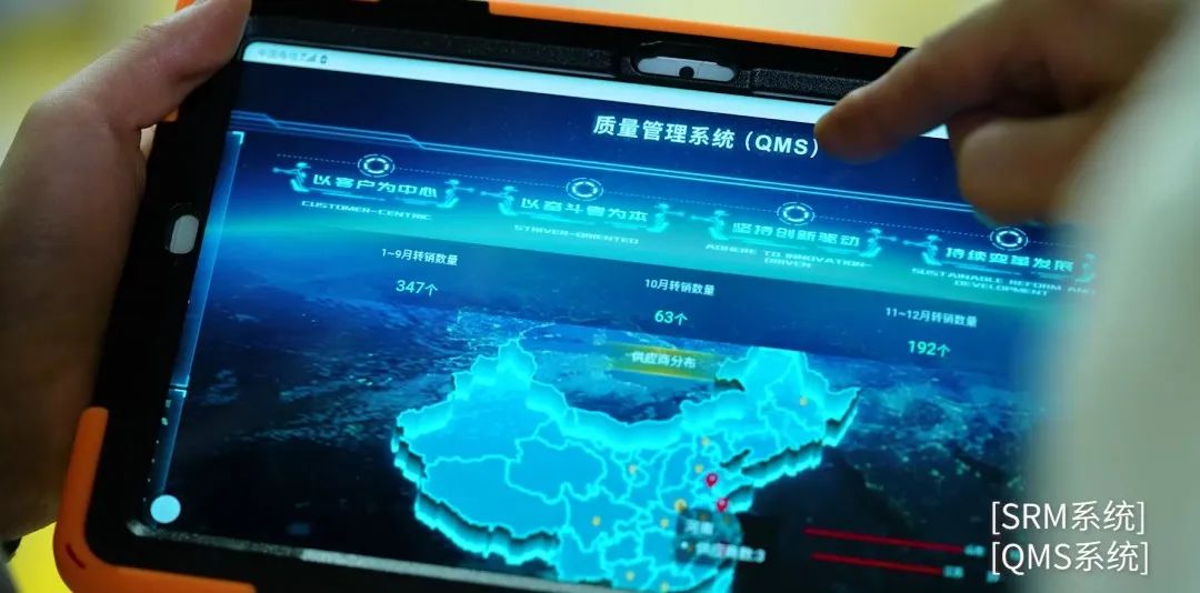 人生就是博·(中国区)官方网站