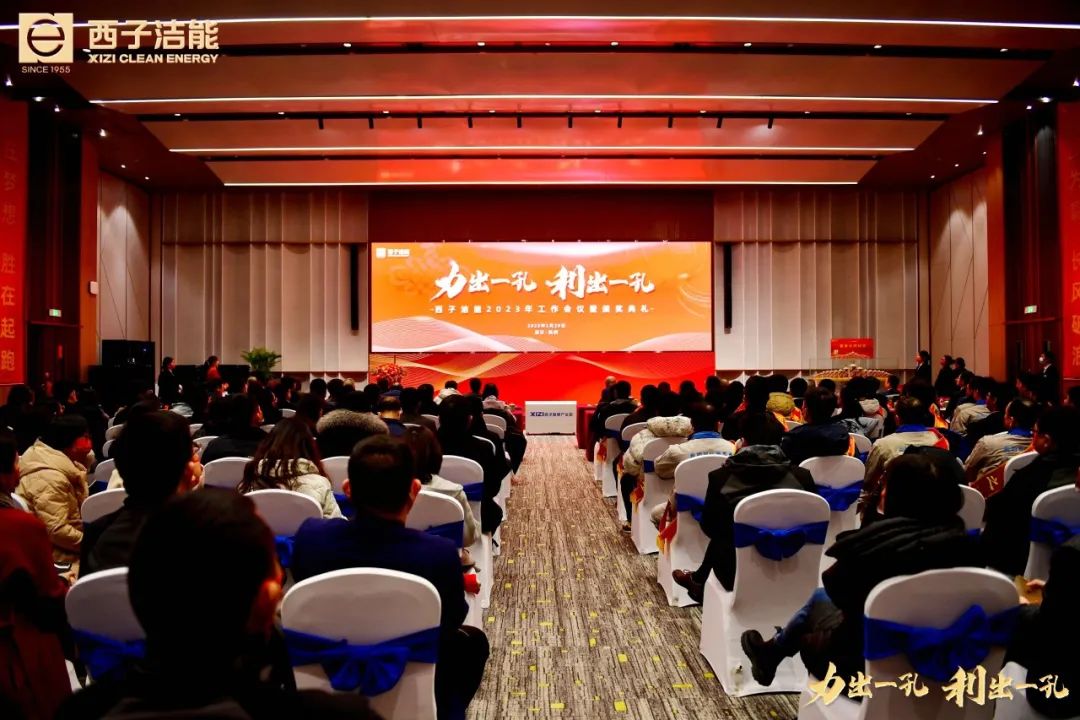 人生就是博·(中国区)官方网站