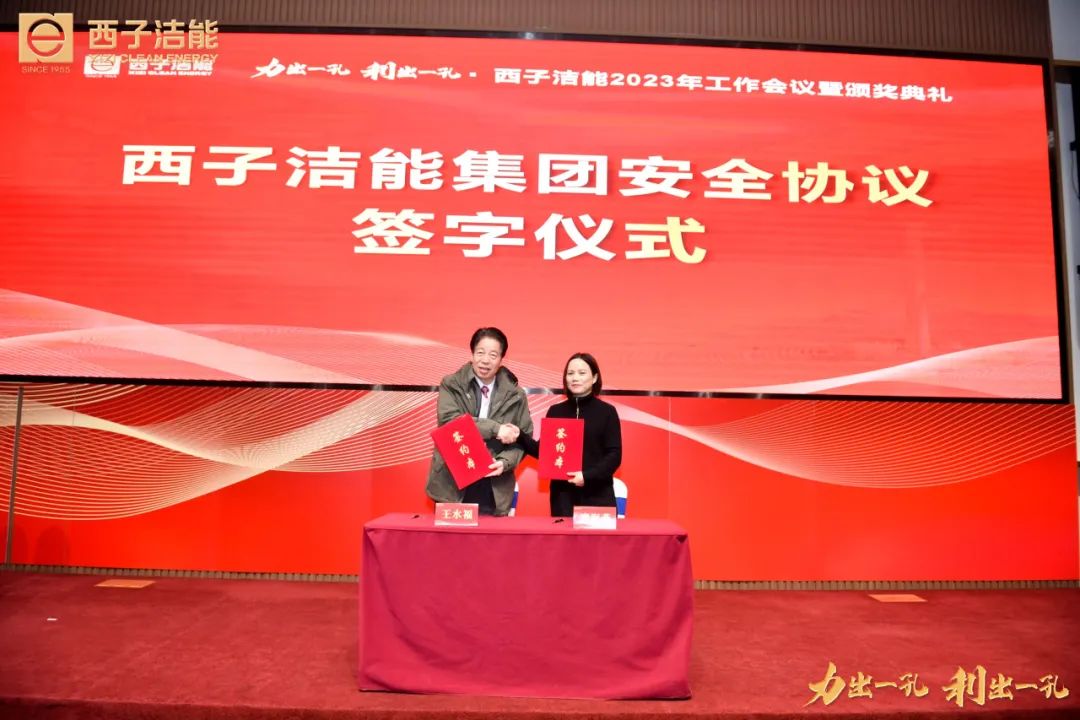 人生就是博·(中国区)官方网站