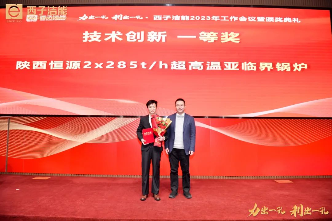 人生就是博·(中国区)官方网站