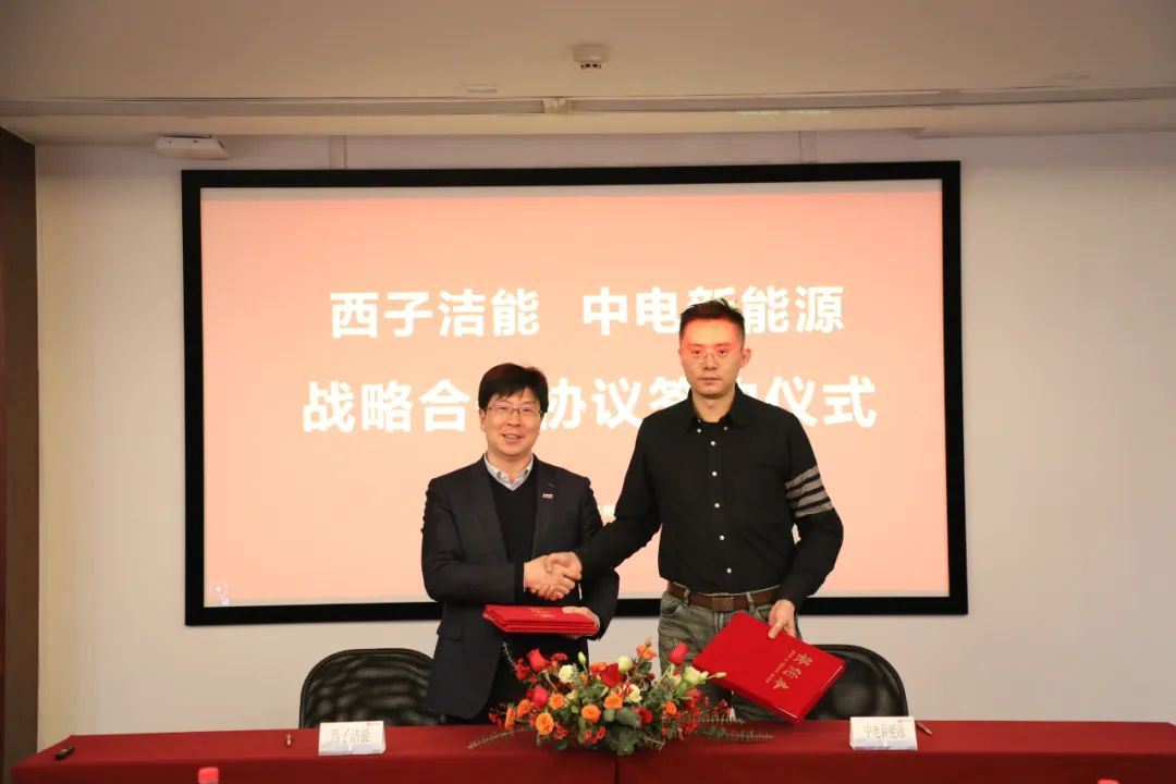 人生就是博·(中国区)官方网站