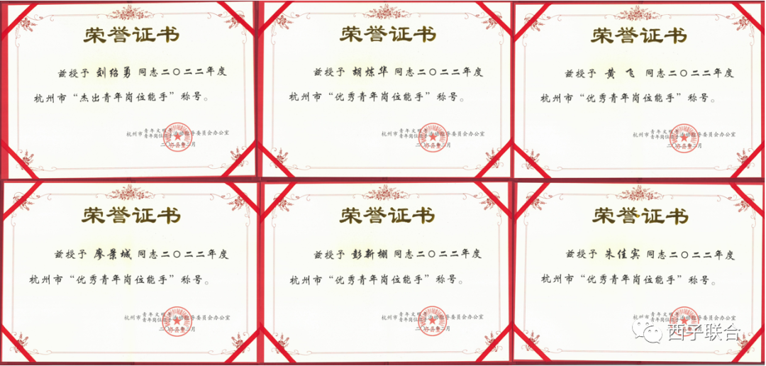 人生就是博·(中国区)官方网站