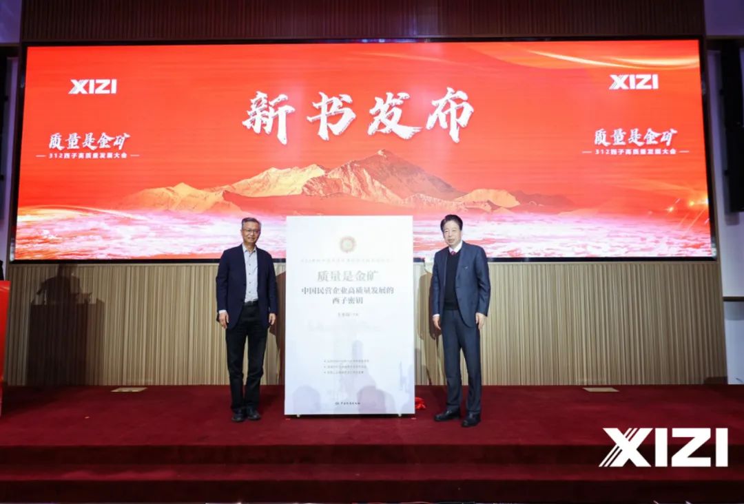 �������ǲ���(�й���)�ٷ���վ