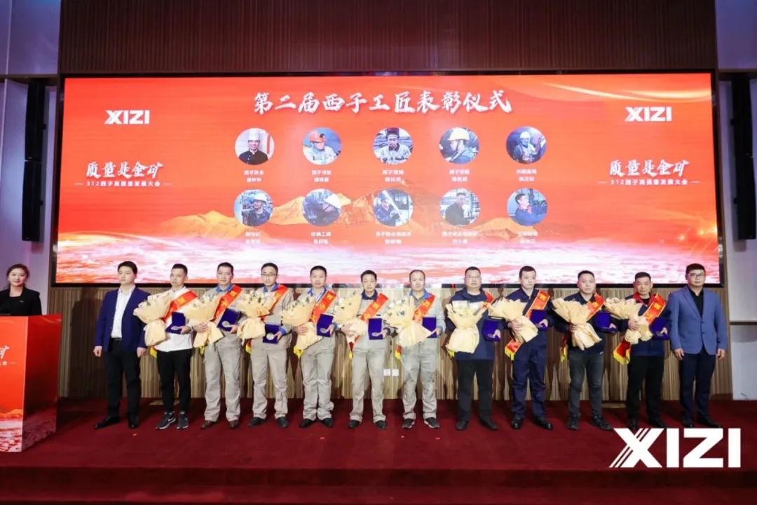 �������ǲ���(�й���)�ٷ���վ