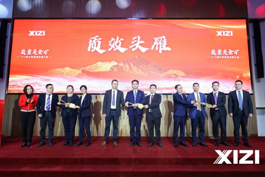 �������ǲ���(�й���)�ٷ���վ