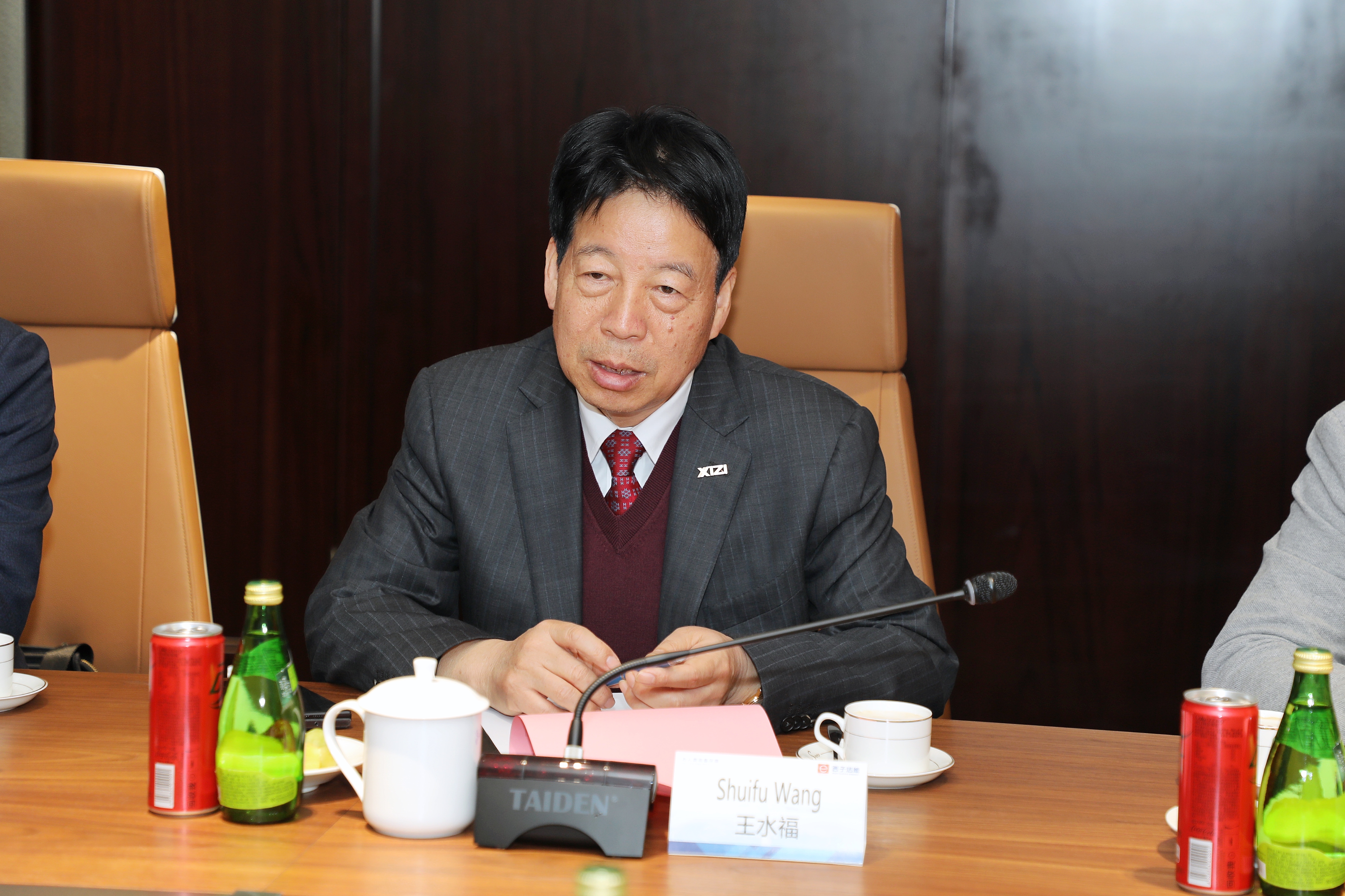 �������ǲ���(�й���)�ٷ���վ