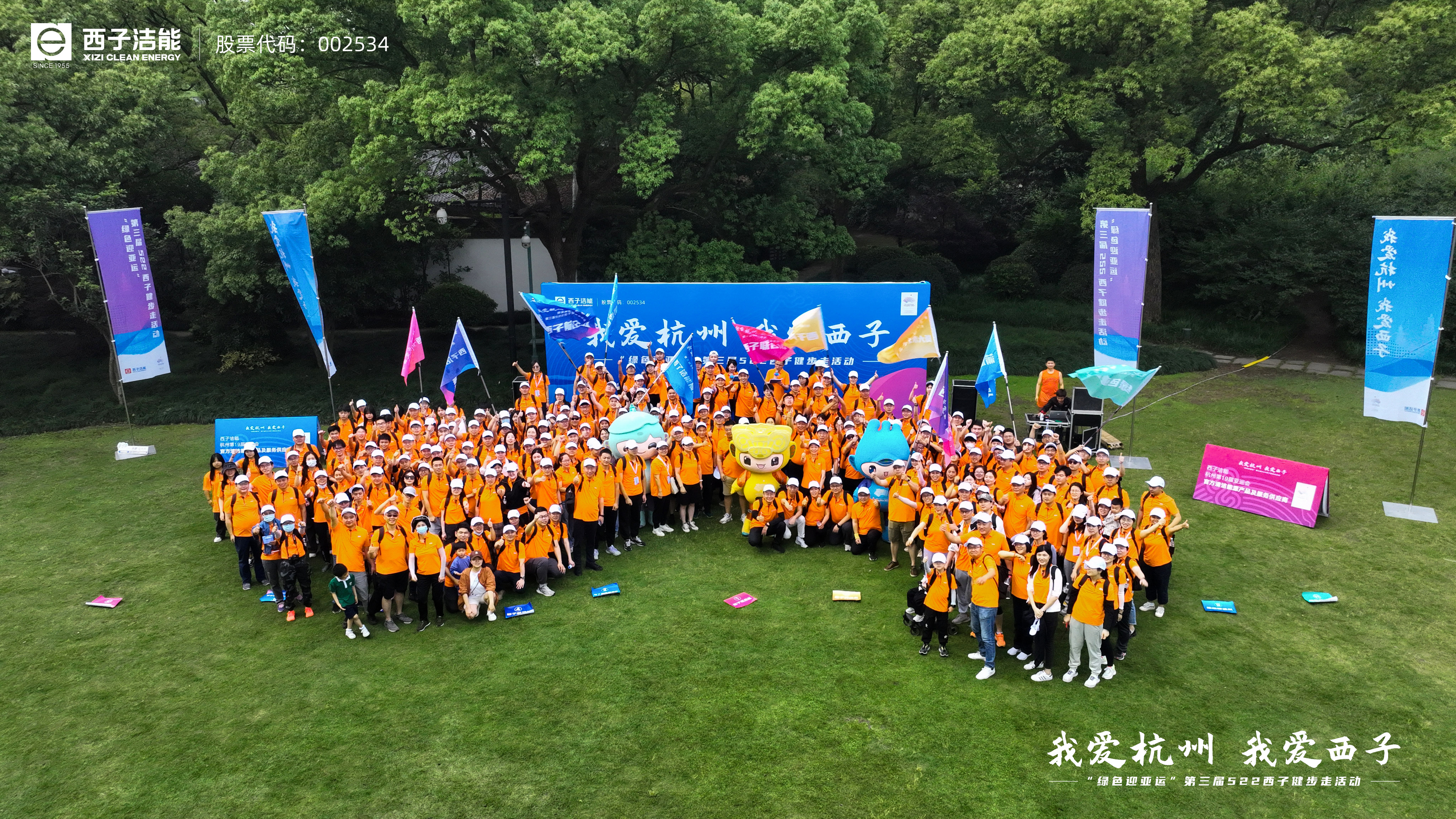 ÈËÉú¾ÍÊDz©¡¤(ÖйúÇø)¹Ù·½ÍøÕ¾