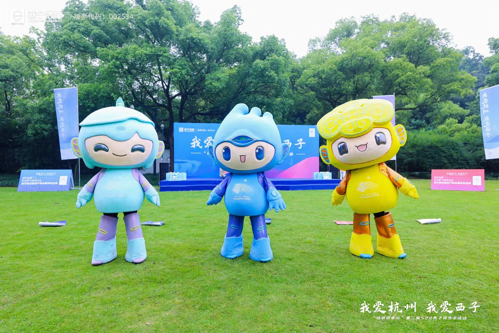 ÈËÉú¾ÍÊDz©¡¤(ÖйúÇø)¹Ù·½ÍøÕ¾