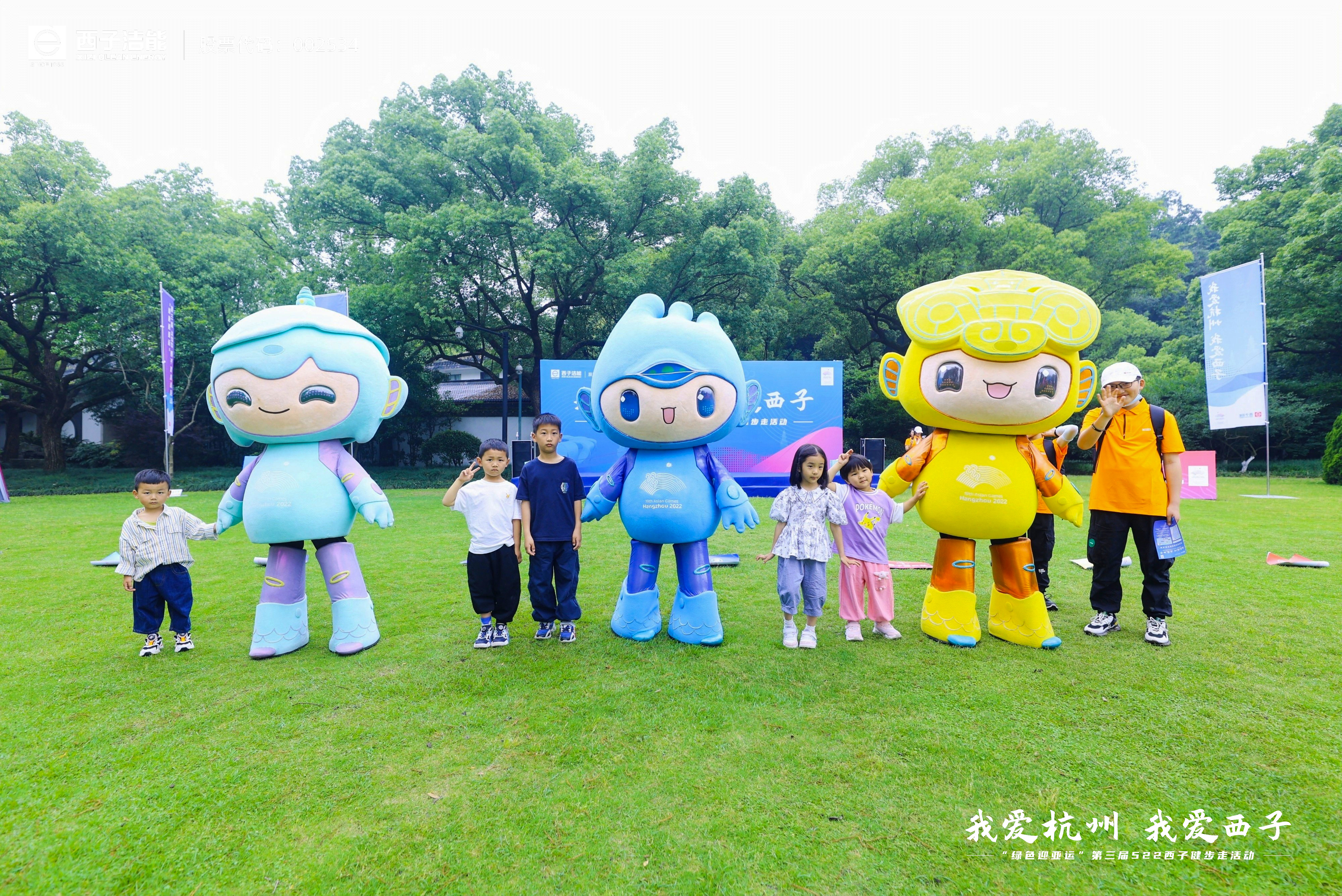 ÈËÉú¾ÍÊDz©¡¤(ÖйúÇø)¹Ù·½ÍøÕ¾