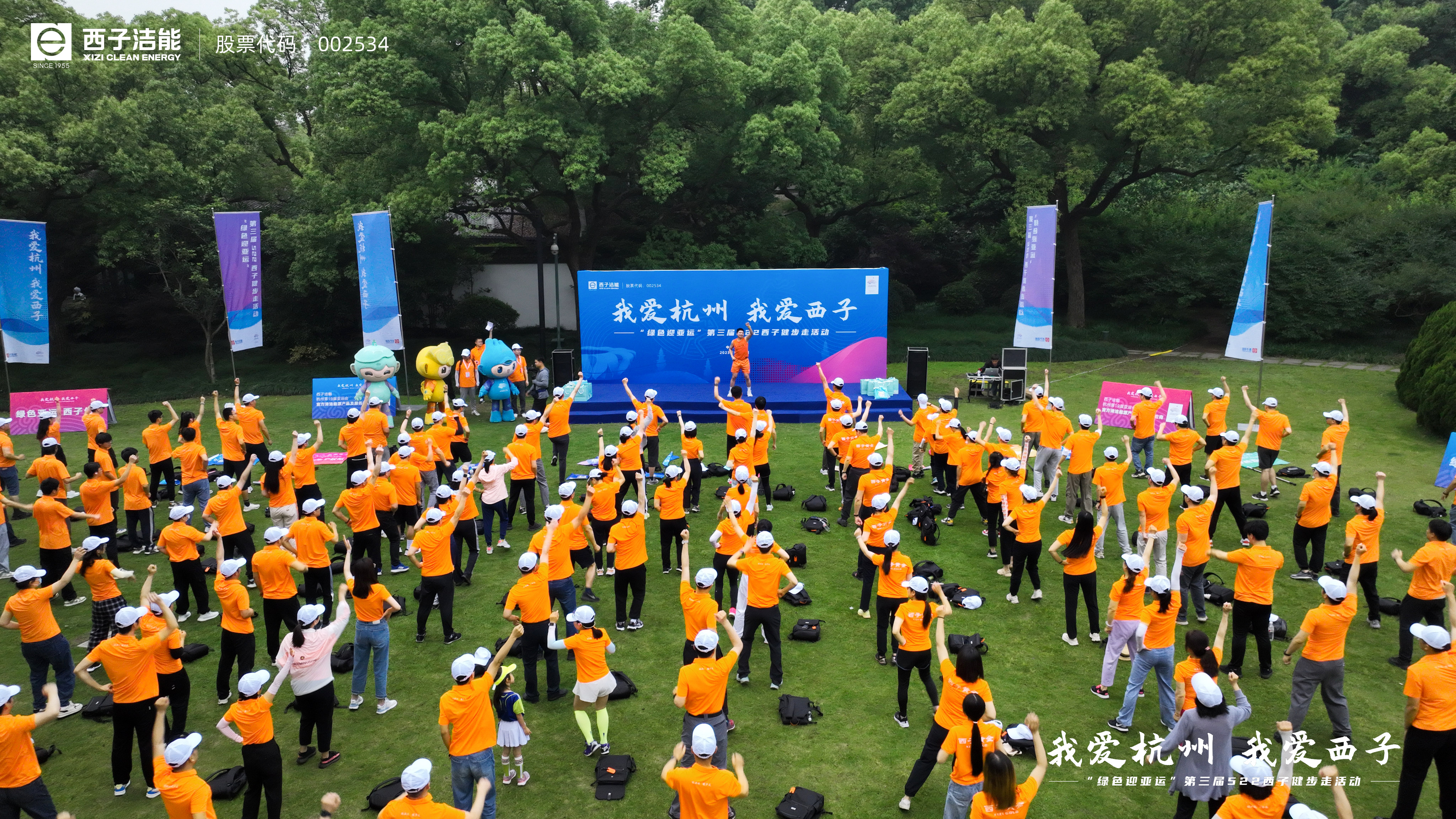 ÈËÉú¾ÍÊDz©¡¤(ÖйúÇø)¹Ù·½ÍøÕ¾