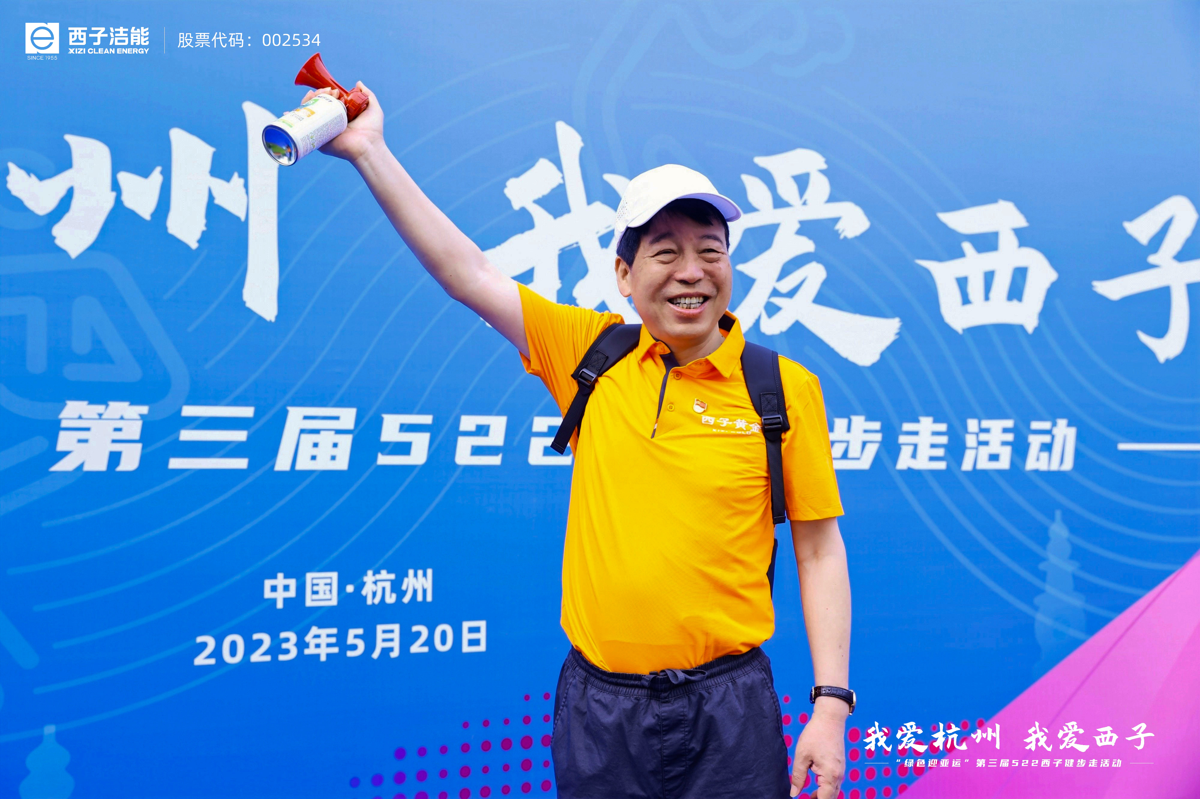 ÈËÉú¾ÍÊDz©¡¤(ÖйúÇø)¹Ù·½ÍøÕ¾