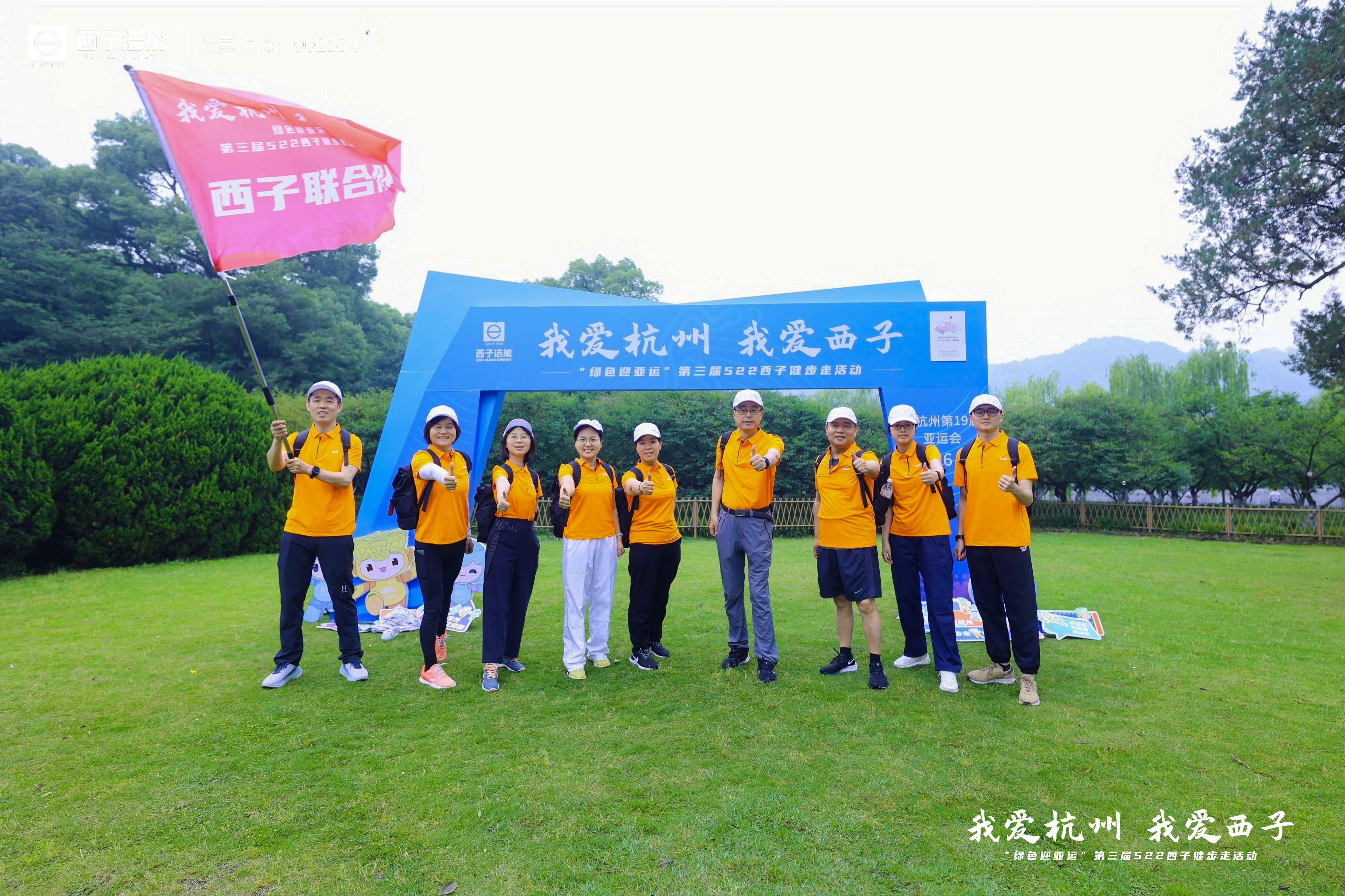 ÈËÉú¾ÍÊDz©¡¤(ÖйúÇø)¹Ù·½ÍøÕ¾