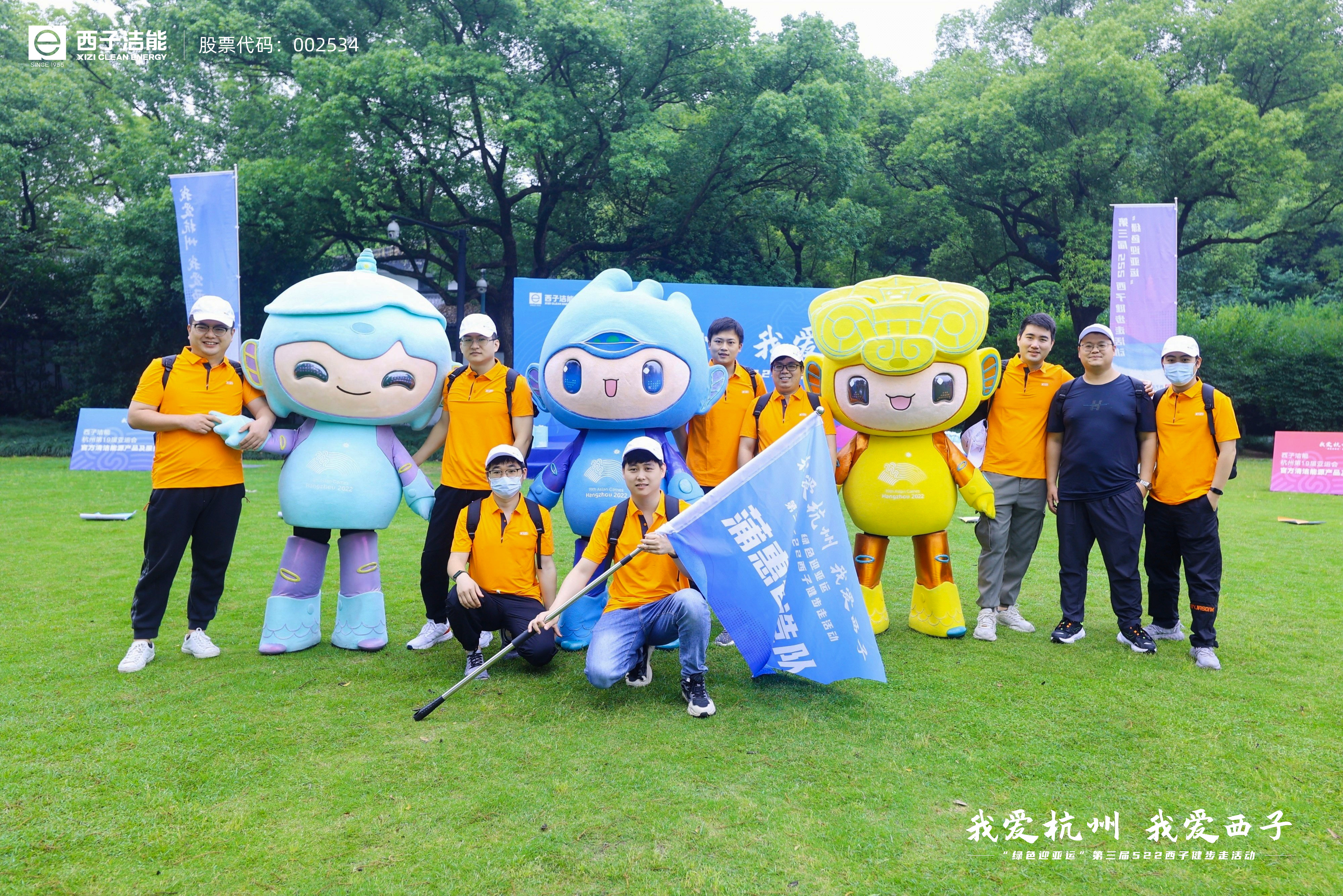 ÈËÉú¾ÍÊDz©¡¤(ÖйúÇø)¹Ù·½ÍøÕ¾