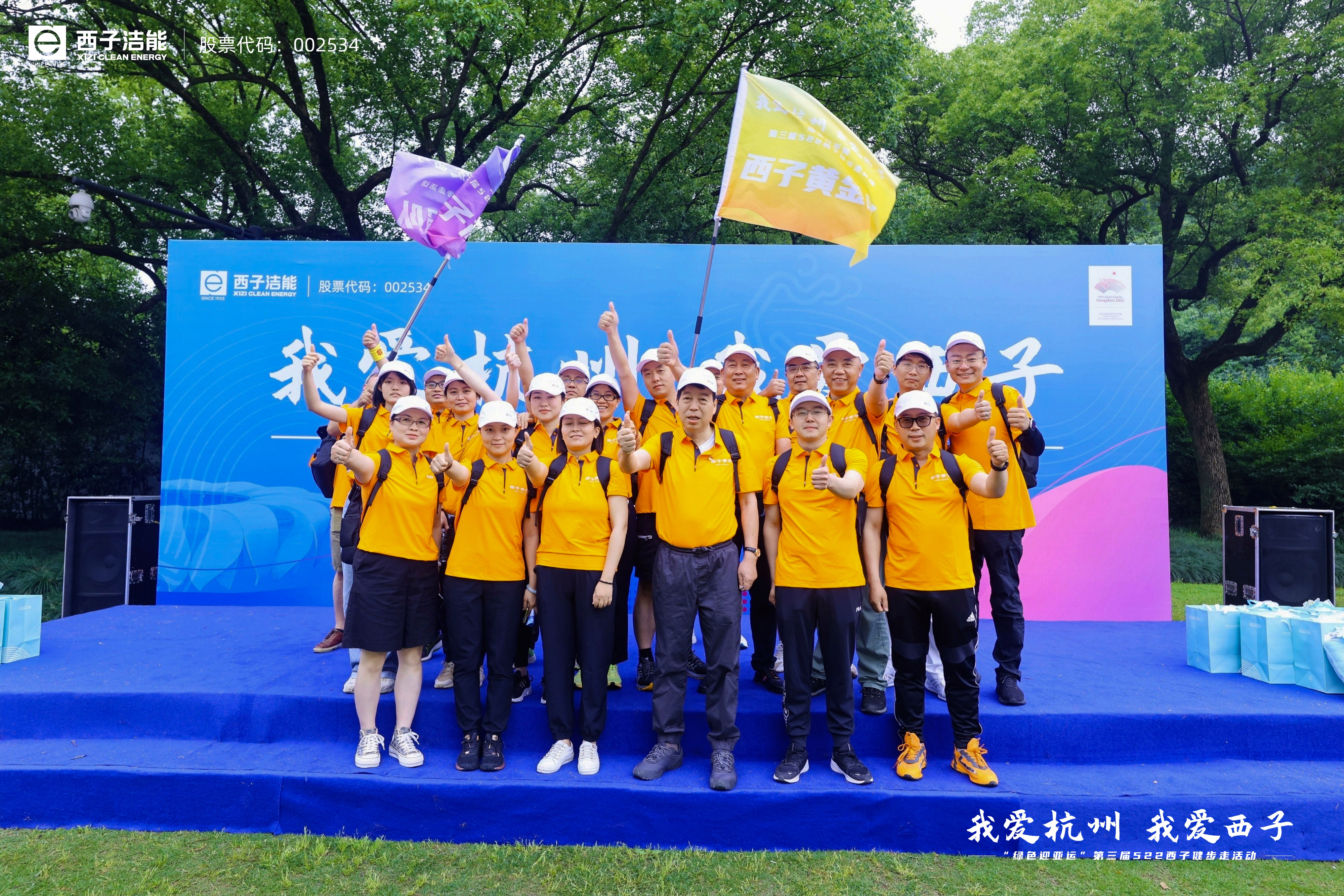 ÈËÉú¾ÍÊDz©¡¤(ÖйúÇø)¹Ù·½ÍøÕ¾