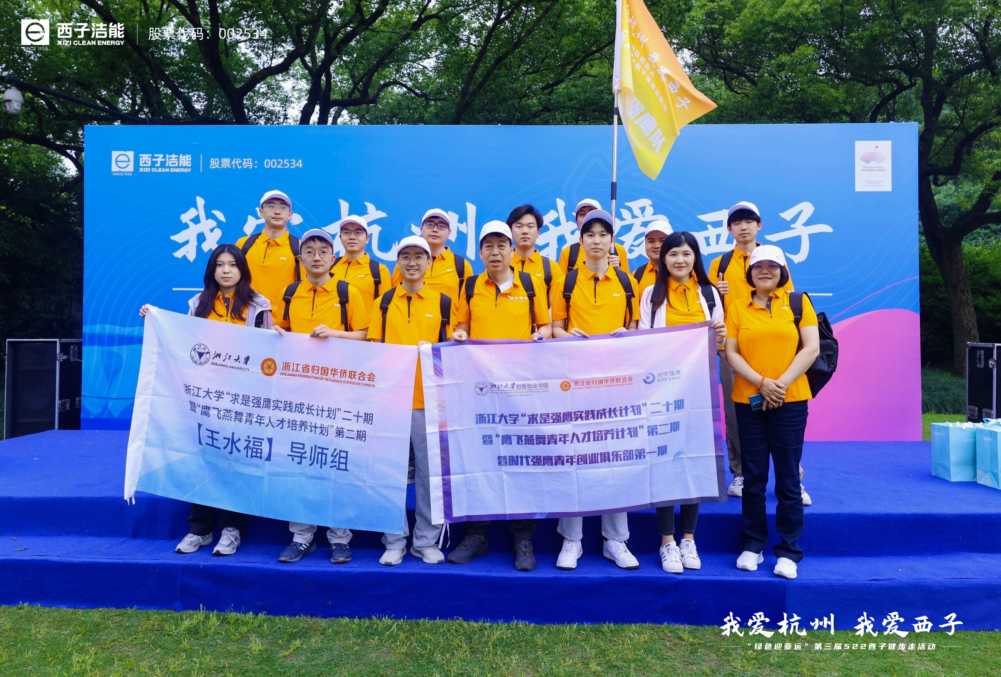 ÈËÉú¾ÍÊDz©¡¤(ÖйúÇø)¹Ù·½ÍøÕ¾