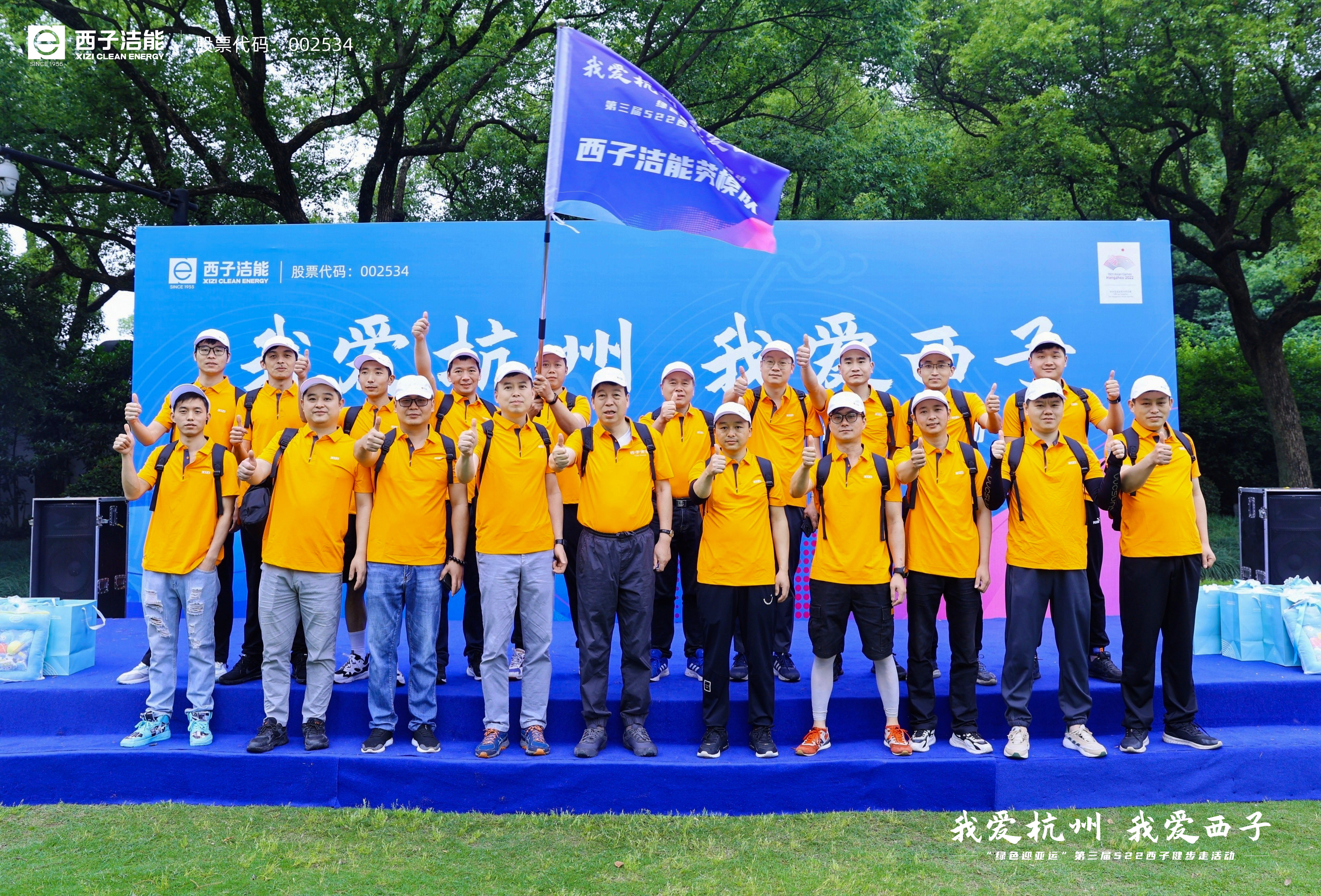 ÈËÉú¾ÍÊDz©¡¤(ÖйúÇø)¹Ù·½ÍøÕ¾