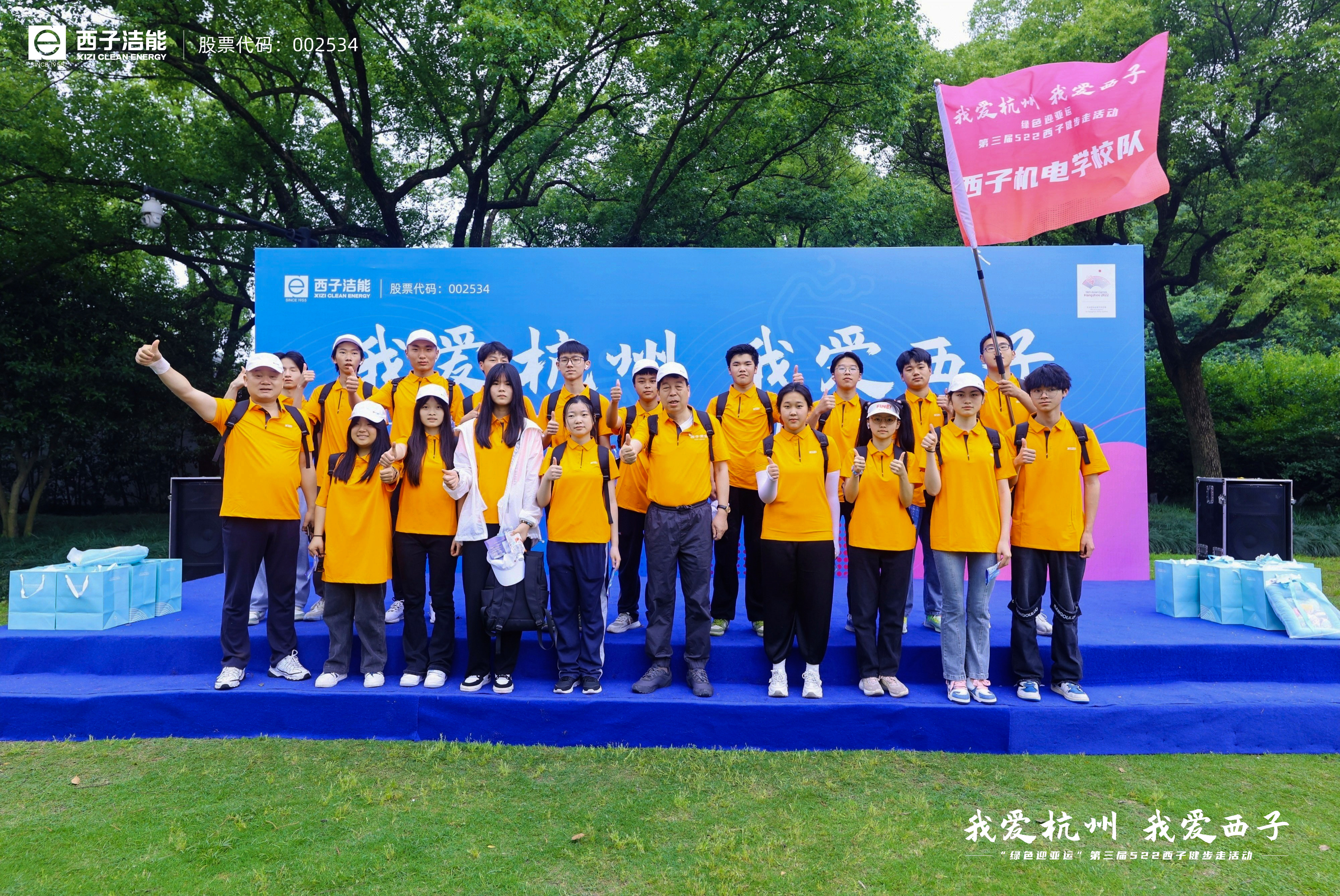 ÈËÉú¾ÍÊDz©¡¤(ÖйúÇø)¹Ù·½ÍøÕ¾