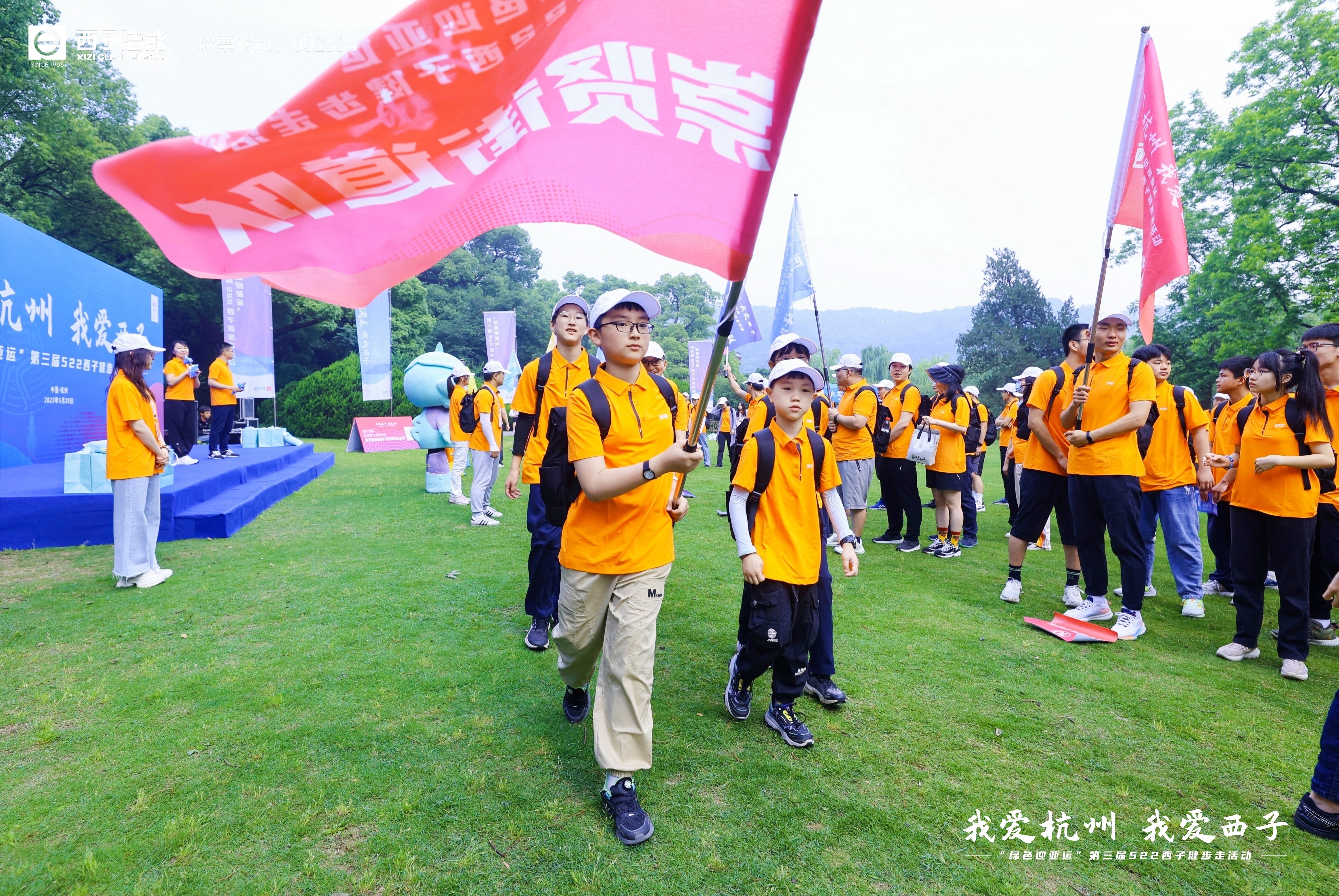 ÈËÉú¾ÍÊDz©¡¤(ÖйúÇø)¹Ù·½ÍøÕ¾