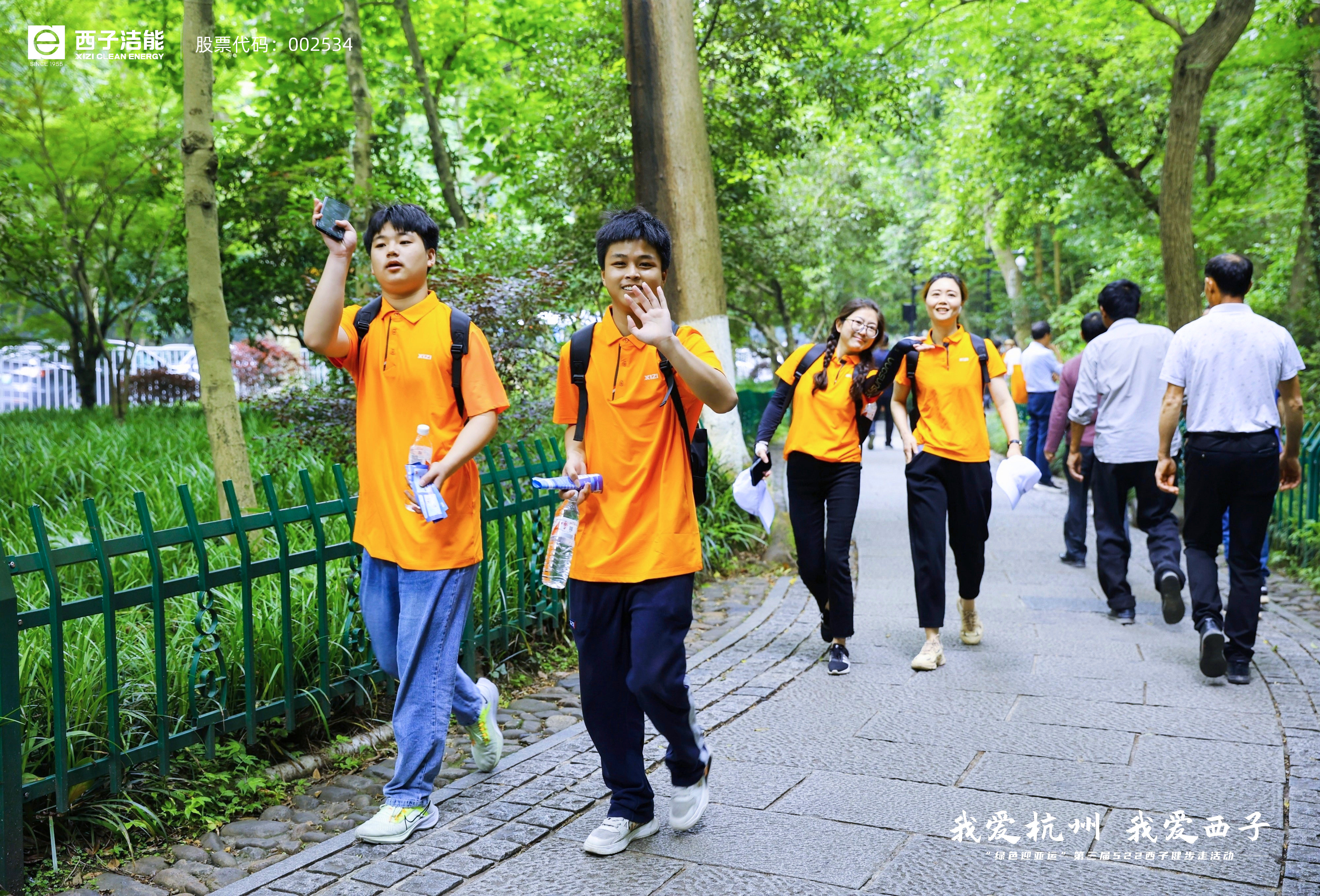 ÈËÉú¾ÍÊDz©¡¤(ÖйúÇø)¹Ù·½ÍøÕ¾