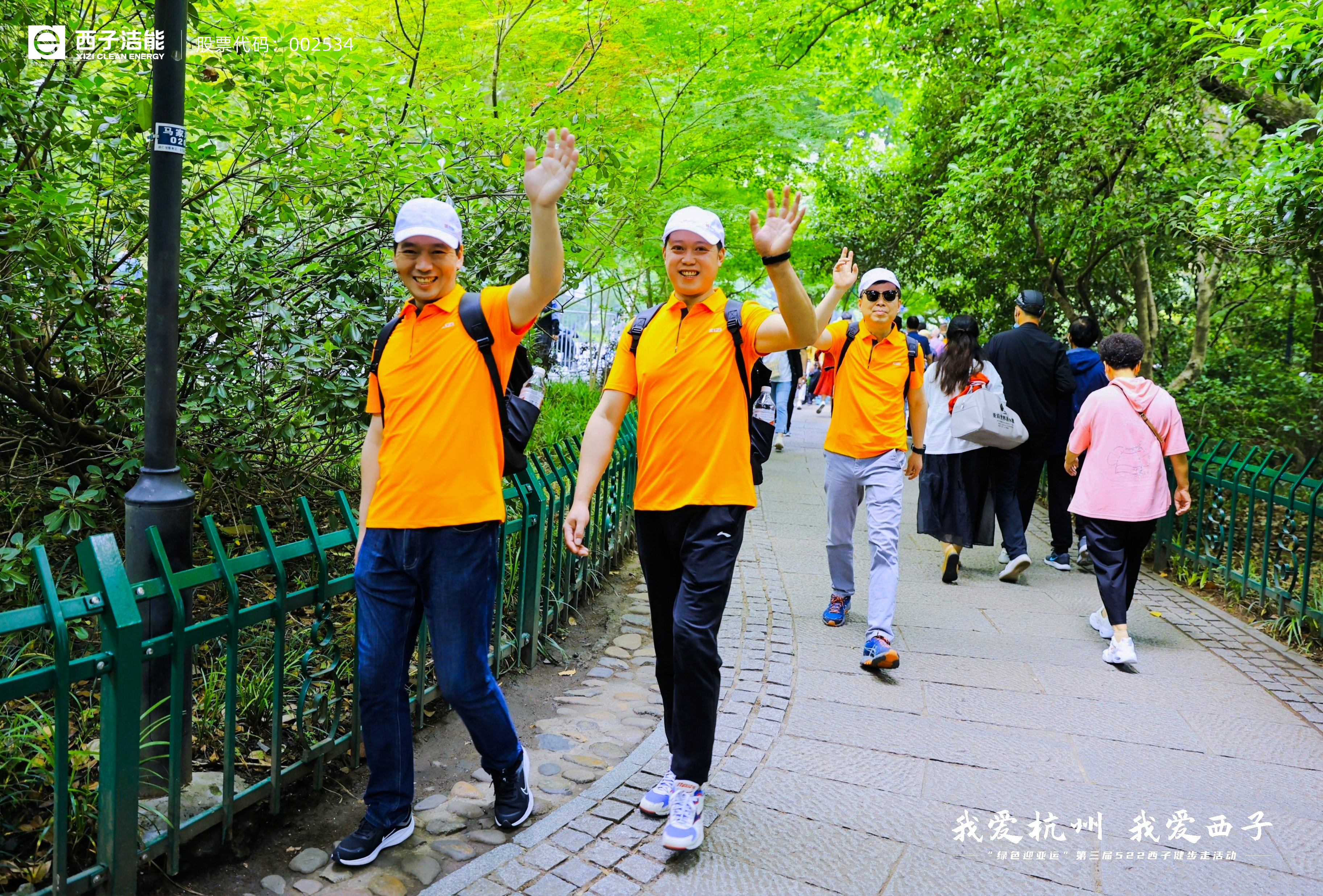 ÈËÉú¾ÍÊDz©¡¤(ÖйúÇø)¹Ù·½ÍøÕ¾