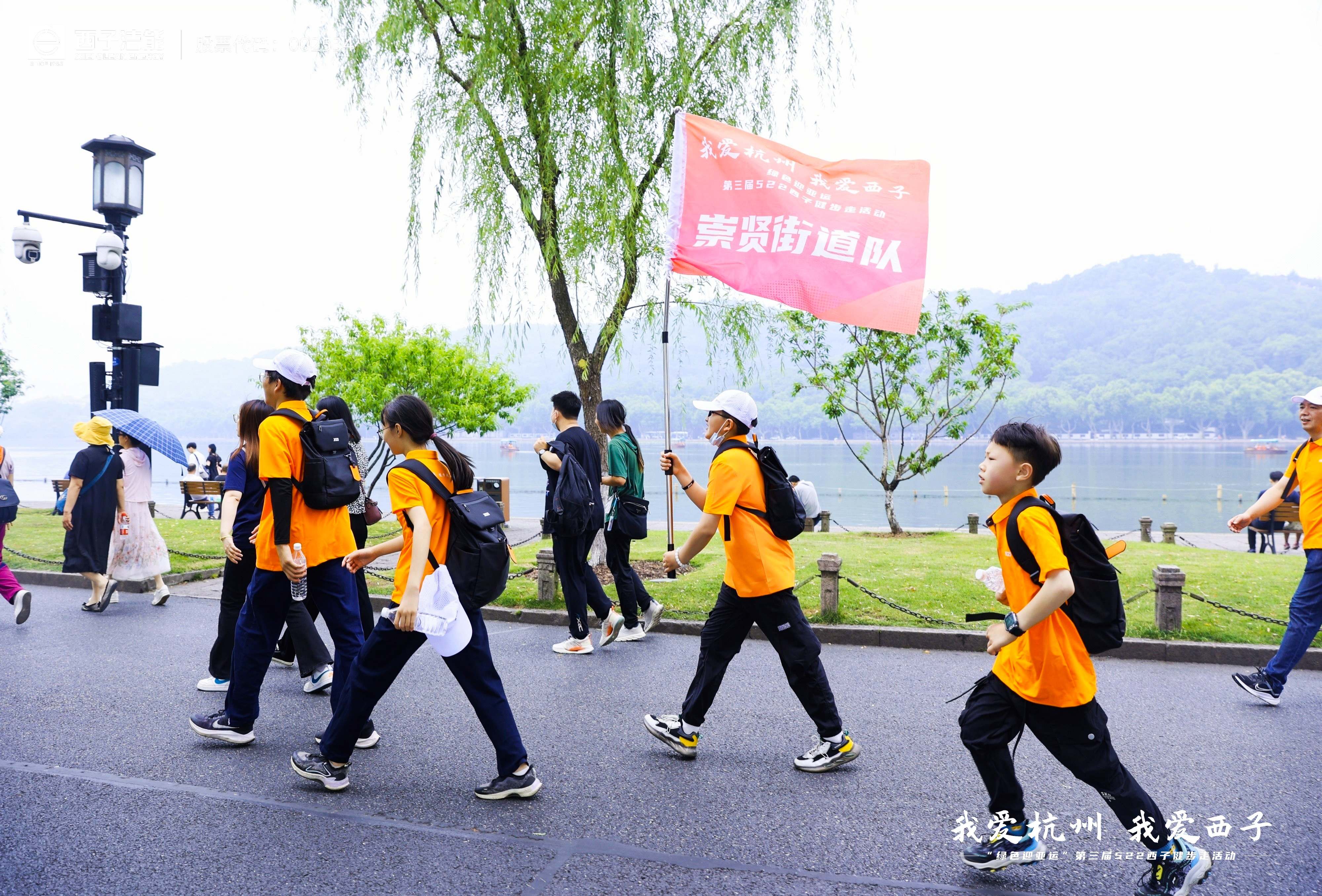 ÈËÉú¾ÍÊDz©¡¤(ÖйúÇø)¹Ù·½ÍøÕ¾