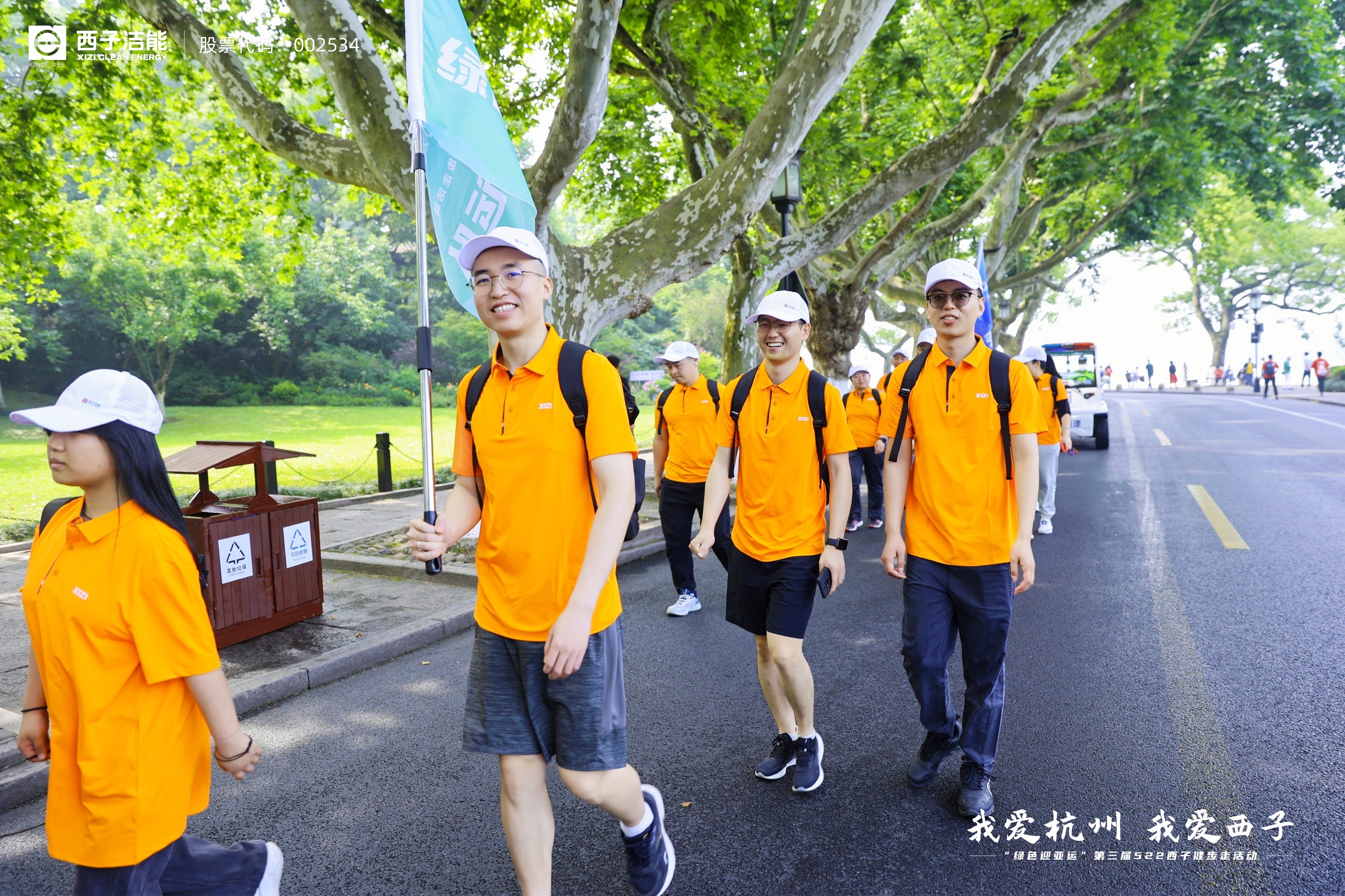 ÈËÉú¾ÍÊDz©¡¤(ÖйúÇø)¹Ù·½ÍøÕ¾