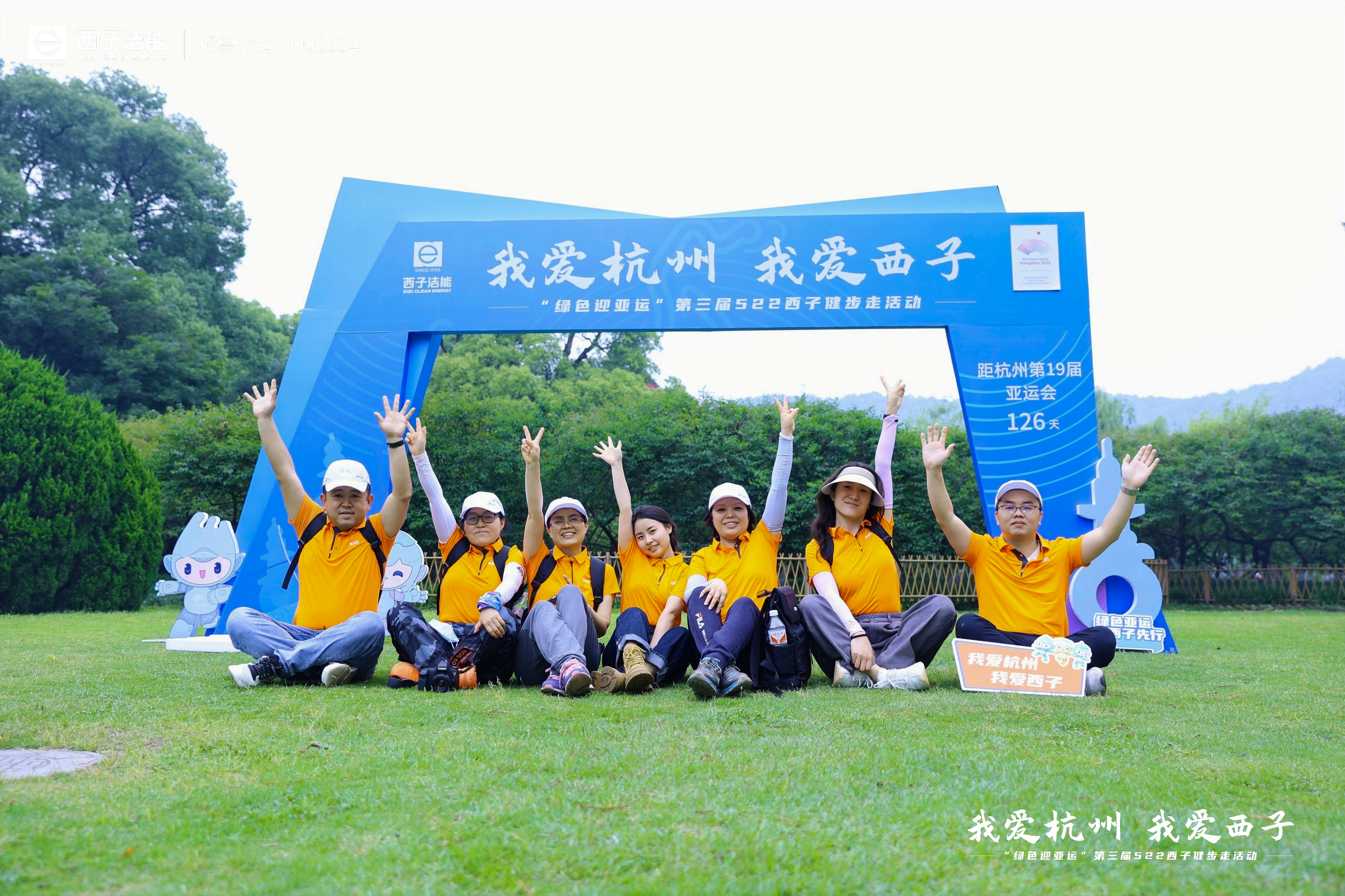 ÈËÉú¾ÍÊDz©¡¤(ÖйúÇø)¹Ù·½ÍøÕ¾