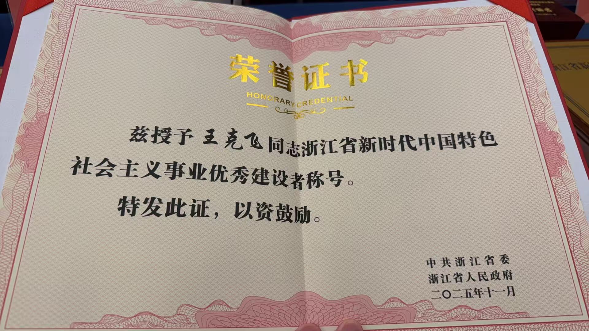 人生就是博·(中国区)官方网站