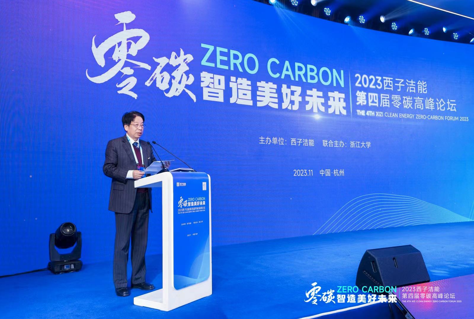 �������ǲ���(�й���)�ٷ���վ