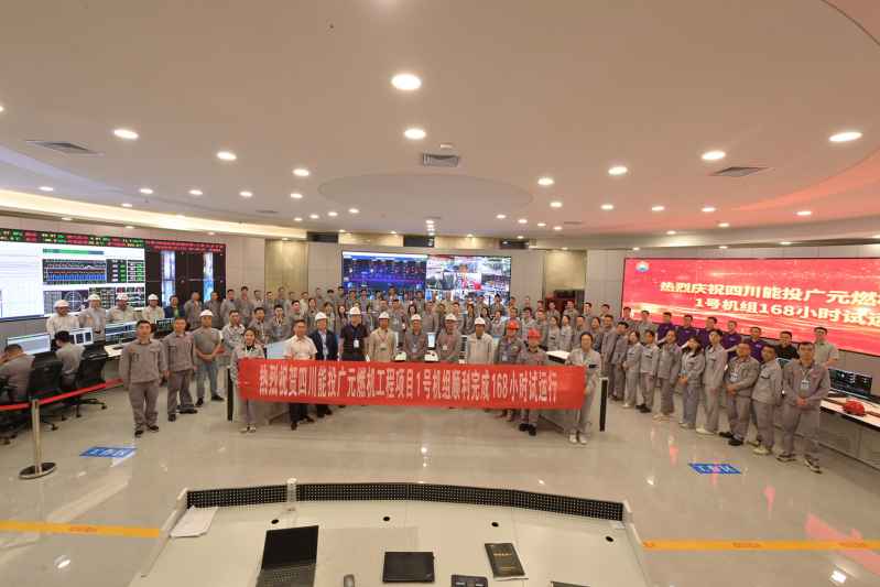 �������ǲ���(�й���)�ٷ���վ