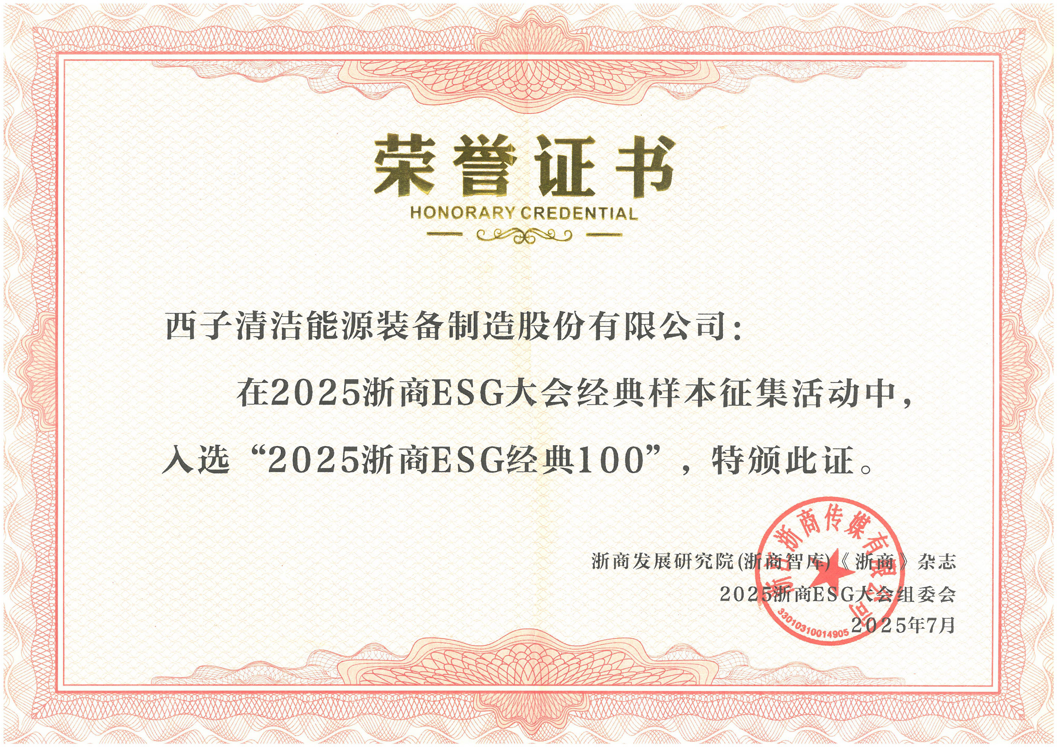 ǲ(й)ٷվ