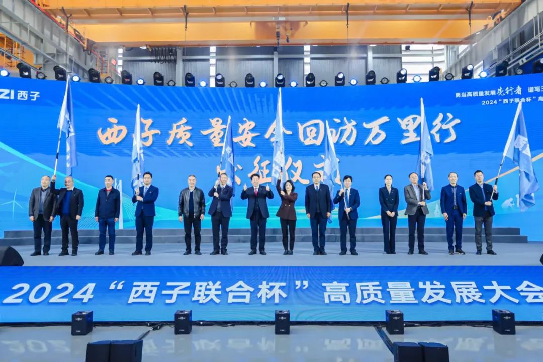 �������ǲ���(�й���)�ٷ���վ